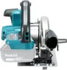 Makita DHS660 - Kreissäge - schnurlos - 165 mm Produktbild-Vorschau 14