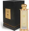 A perfume bottle and its box are displayed against a white background. Anteprima dell’immagine prodotto