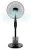 Ventilateur pulvérisateur sur pied avec télécommande Sprair Voir les images du produit 10