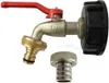 raccord enfichable 3/4" IG IBC Container S60 + robinet 3/4 Voir les images du produit 1