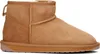 Emu Schuhe Stinger Micro Chestnut, W10937CHESTNUT Produktbild-Vorschau 5