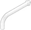 Dornbracht 90282210900-00 Auslauf Ersatzteile Produktbild-Vorschau 1