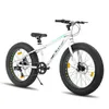 HILAND 26 Zoll Kinderfahrrad mit 4.0 Fat Tire, Shimano Produktbild-Vorschau 9