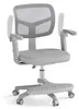 Kinderschreibtischstuhl, höhenverstellbar 41-52 cm, Grau Produktbild-Vorschau 1