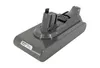 A gray vacuum cleaner battery pack is shown against a white background. Voir les images du produit
