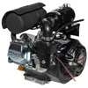 Benzínový motor Loncin LC168F-2H 6,5 HP, hřídel s drážkou Náhled obrázku produktu 4