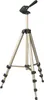 Treppiede Hama "Star 700 EF Digital", 125 - 3D Anteprima dell’immagine prodotto 1