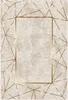 A rectangular rug with a geometric pattern. Voir les images du produit