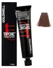 Goldwell Topchic Elumenated, Kastanienbraun, 6N@KK, Dark Produktbild-Vorschau 6