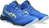 Asics Netburner Ballistic FF MT 3 Herren-Volleyballschuhe, Produktbild-Vorschau 3