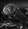 Armband passend für Moonswatch - inkl. Montagezubehör und Produktbild-Vorschau 1
