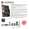 Gaming PC: Ryzen 7 5700X (8 Kerne, bis 4.6 GHz), RTX 5060 Produktbild-Vorschau 8