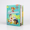 PAW Patrol Mitmachbuch: Mein Freundebuch Produktbild-Vorschau 4