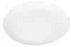 Thomas Speiseteller 26 cm Cucina Bianca 42116-800001-10226 Vista previa de la imagen del producto 1