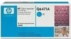 HP 502A Cyan Original LaserJet Tonerkartusche, 4000 Seiten, Produktbild-Vorschau 8