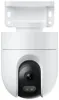 Xiaomi CW400 Bullet: IP-beveiligingscamera voor buiten, Productafbeelding-voorbeeld 11