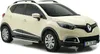 TURTLE RELINGI DACHOWE CROWN do RENAULT CAPTUR J87 2013 Podgląd zdjęcia produktu 1