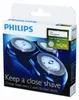Philips HQ56/50 Super Reflex-System Scherkopfeinheit Produktbild-Vorschau 8