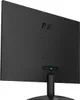 AOC 27B31H - 27" Zoll Full HD Monitor - 120 Hz - Adaptive Produktbild-Vorschau 8