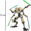 Generäle Grievous Figur aus Star Wars Film 32 cm Produktbild-Vorschau 3