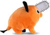 Chainsaw Man Pochita Plüschtier - Kuscheltier, Stofftier Produktbild-Vorschau 2