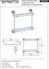 Etagère double de douche avec rail en verre RETRO chromé Voir les images du produit 2
