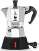 Bialetti Moka Elettrika 2TZ Produktbild-Vorschau 4