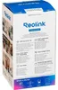 Reolink E Series E321 Produktbild-Vorschau 16
