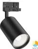 Braytron 3-okruhový LED reflektor 30W 3CCT 3000K-6000K Náhľad obrázku produktu 1