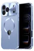 Pour Apple iPhone 17 Pro Couverture magnétique complète Voir les images du produit 1