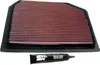 K&N 33-2731 Filtro aria ad alte prestazioni per PORSCHE 911 Anteprima dell’immagine prodotto 1