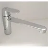Grohe Eurosmart Cosmopolitan Einhand-Spültischbatterie Produktbild-Vorschau 4