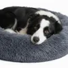 Hundebett rund 70 cm Hundekissen Flauschiges für Hunde Produktbild-Vorschau 6