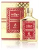Opulent - La serie Gold - Eau de Parfum da 100 ml di Ayat Anteprima dell’immagine prodotto 7