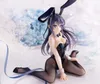 Rascal Does Not Dream of a Sister PVC Princess AMP Statue Produktbild-Vorschau 13
