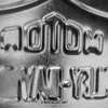 Nostalgic-Art - Blechschild 20 x 30cm - Harley-Davidson - Náhled obrázku produktu 7