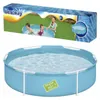 Bestway Bestway® My First Frame Pool, rund 152 x 38 cm Anteprima dell’immagine prodotto 7