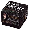 110% um die Ecke denken Anteprima dell’immagine prodotto 1