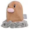 Pokemon Digda Kuscheltier - 11 cm Plüschtier Diglett Produktbild-Vorschau 2