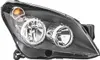 Reflektor světlometu HELLA 1EG 270 370-321 Náhled obrázku produktu 3