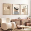 Wallity, Huhu264 - 50 x 35, Dekorativ gerahmtes MDF-Gemälde Produktbild-Vorschau 1