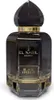 El Nabil Black Afghan Eau de Parfum 65 ml Anteprima dell’immagine prodotto 2