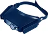 Discovery Crafts DHD 10 Kopflupe Produktbild-Vorschau 1