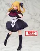 Banpresto - Oshi No Ko - Ruby 17 cm Produktbild-Vorschau 2