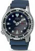 Citizen Promaster Diver | Orologio subacqueo automatico da Anteprima dell’immagine prodotto 1