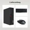 A collage showing a computer tower, a keyboard, and a mouse, with the title 'Lieferumfang' (Scope of delivery) above. Produktbild-Vorschau