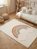 Hanse Home Waschbarer Kinderteppich Petite Melodie, Creme Produktbild-Vorschau 2