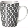 Tazza da caffè 350ml Takeo Circles Anteprima dell’immagine prodotto 2