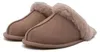 UGG Scuffette II kapcie buty damskie różowe 1106872-CRBO Podgląd zdjęcia produktu 2