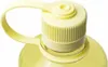 Close-up of the cap and neck of a yellow Nalgene bottle. Produktbild-Vorschau
